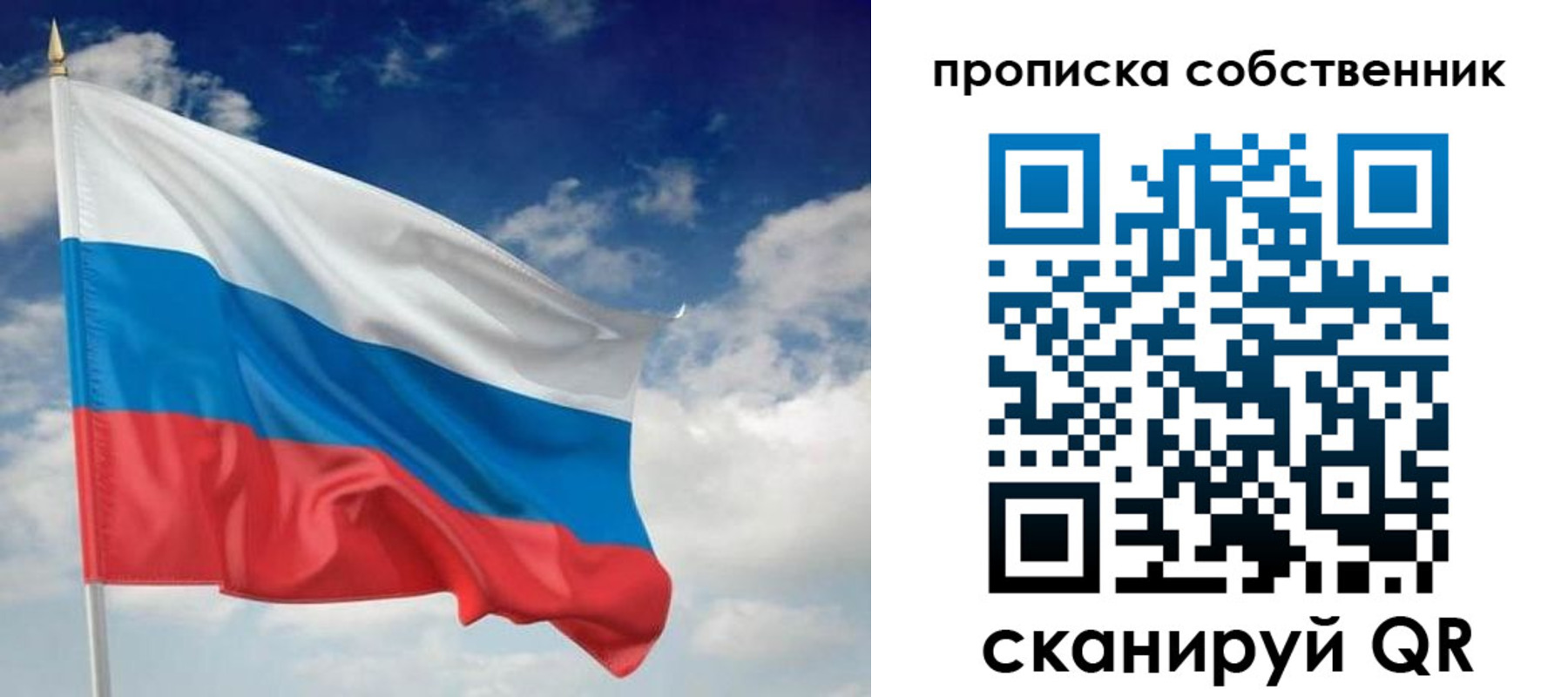 временная регистрация адрес в Ненецком АО