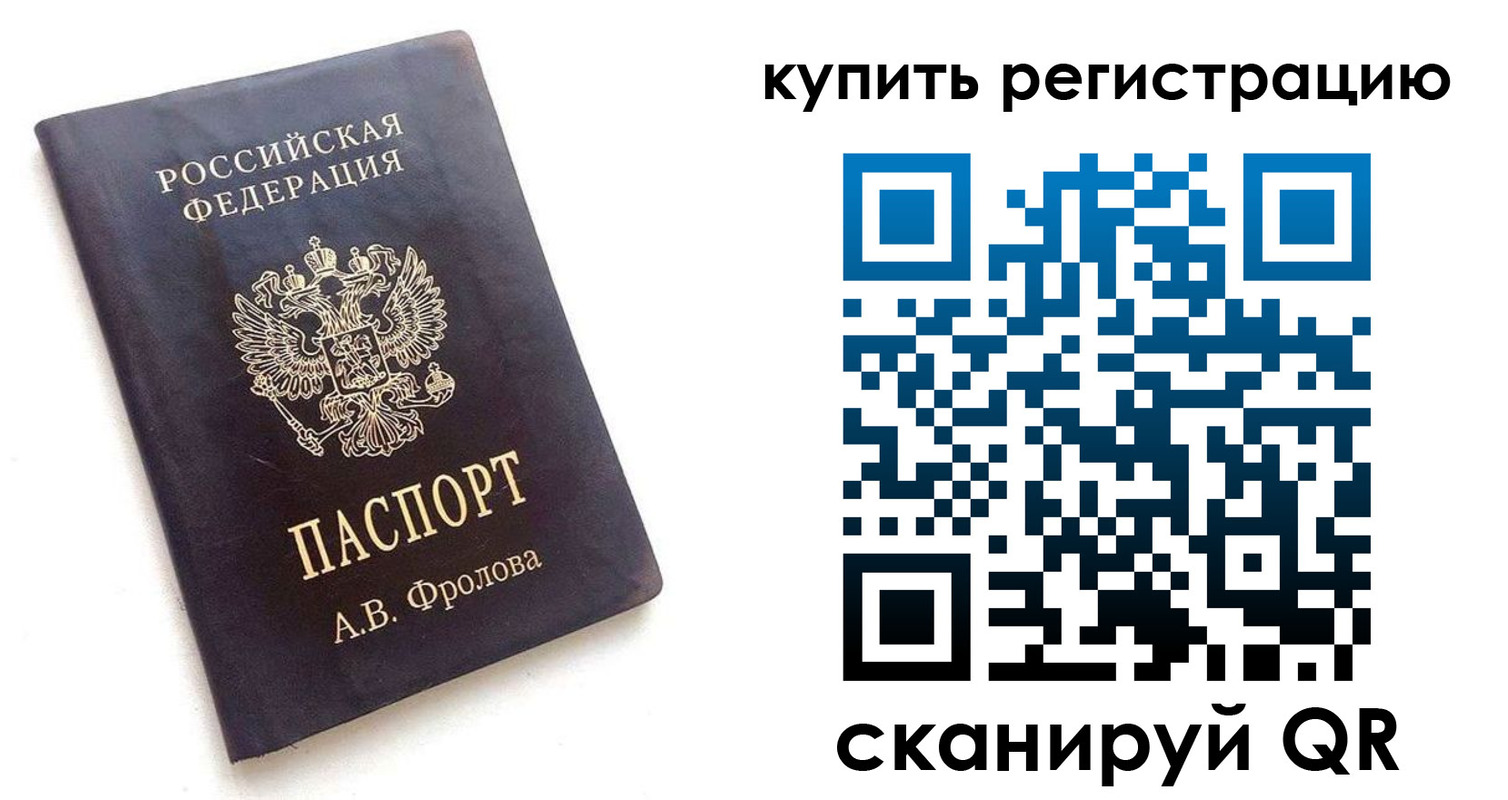 форма 3 в Ненецком АО